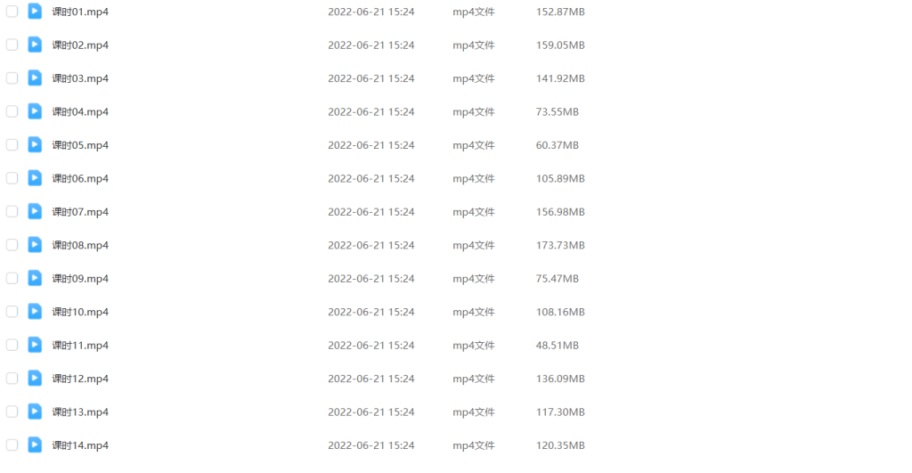图片[1]-期末不挂科 | 蜂考高斯课堂理论力学速成突击课 - 蛋窝窝-蛋窝窝