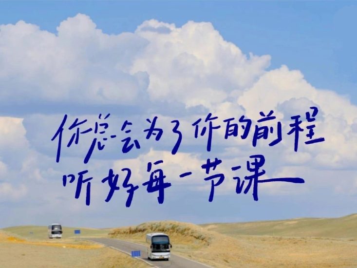 考研 | 2025考研数学张宇全程班网课资源 百度网盘-蛋窝窝