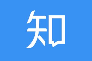 知乎盐选 | 知乎付费1090篇合集（截止到6.16日）（自动找书群）-蛋窝窝