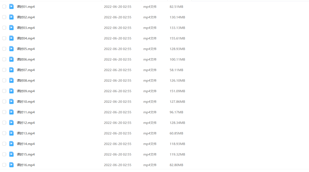 图片[1]-期末不挂科 | 蜂考高斯课堂《自动控制原理》高分系统课 - 蛋窝窝-蛋窝窝