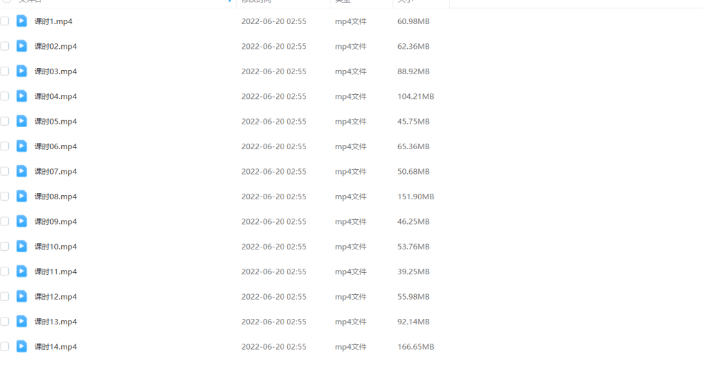 图片[1]-期末不挂科 | 蜂考高斯课堂《概率论与数理统计》突击课 - 蛋窝窝-蛋窝窝