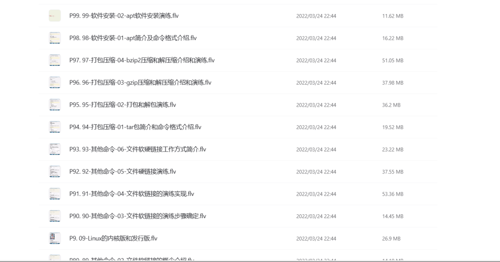 图片[1]-教程 | Python教程 从入门到精通(600集) - 蛋窝窝-蛋窝窝