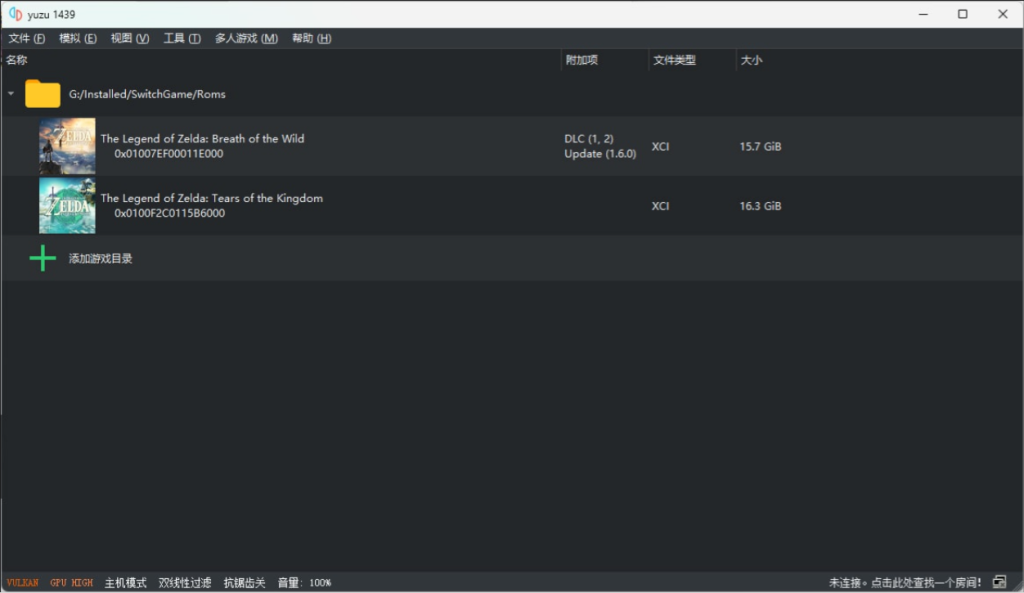 图片[1]-游戏 | 《塞尔达传说：王国之泪》ROM(v1.0.3)+简体中文+26个Amiibo+可键鼠控制+下载即玩 - 蛋窝窝-蛋窝窝