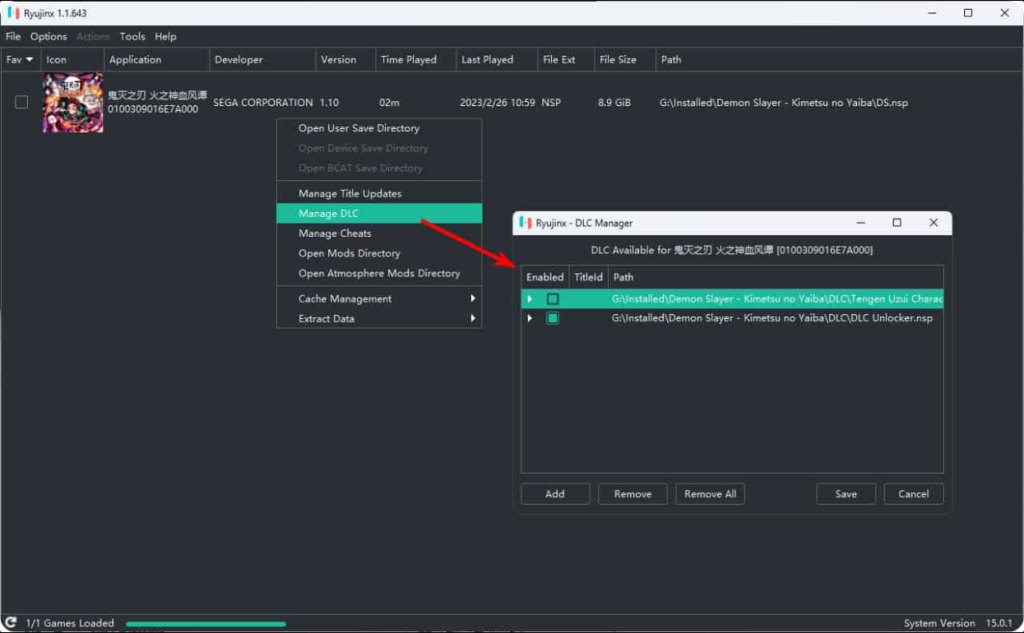 图片[10]-游戏 | 《Switch 模拟器 Ryujinx & Yuzu》模拟器+使用教程+下载即玩 - 蛋窝窝-蛋窝窝
