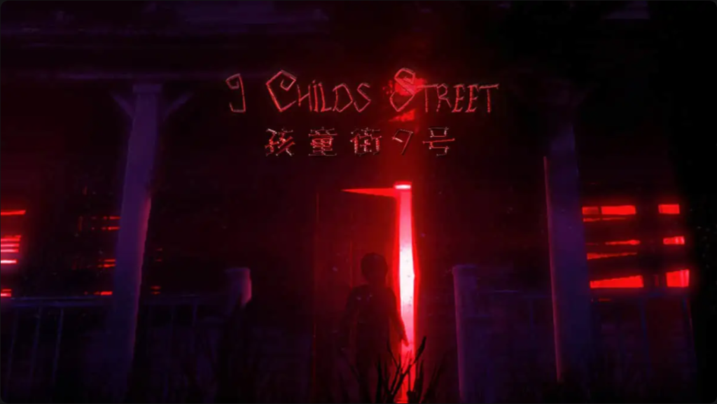 图片[1]-游戏 | 《孩童街9号》简体中文+下载即玩 - 蛋窝窝-蛋窝窝