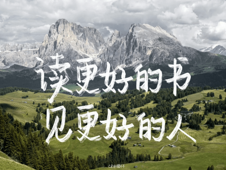 教资 | 教资面试笔试真题汇总-含各学科试讲真题-蛋窝窝