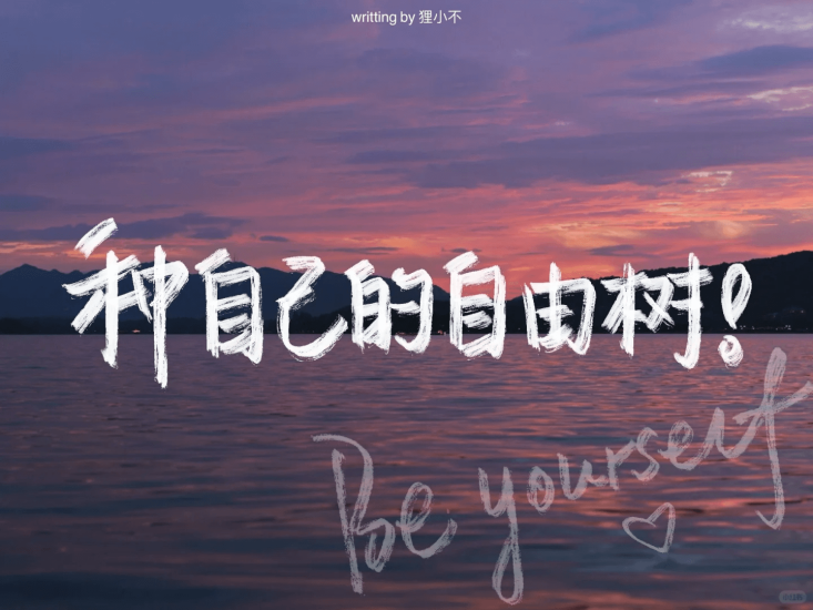 教资 | 2023年下半年幼儿园教师资格证面试网课资源 百度云-蛋窝窝