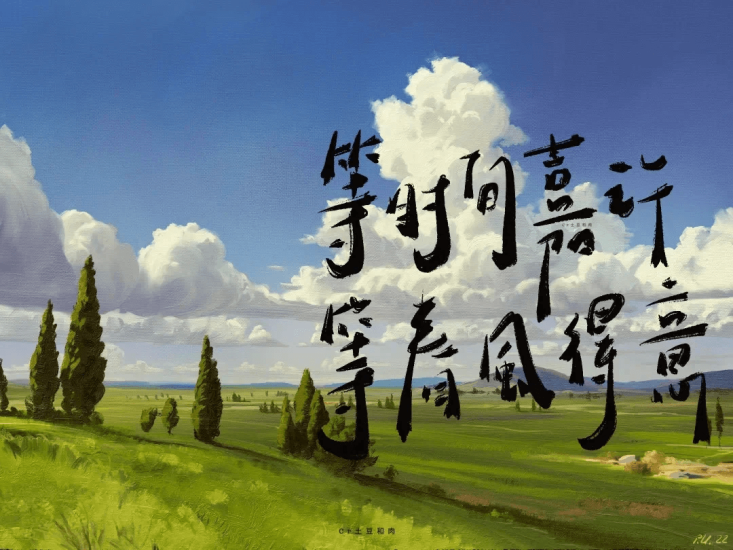 考研 | 2026考研数学大头圆高配班网课资源 百度云 持续更新中-蛋窝窝