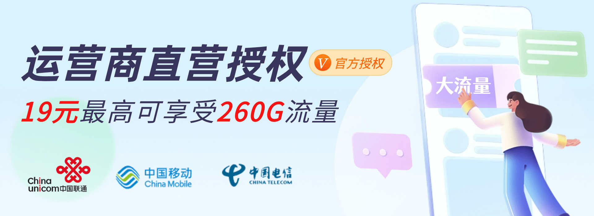 蛋窝窝