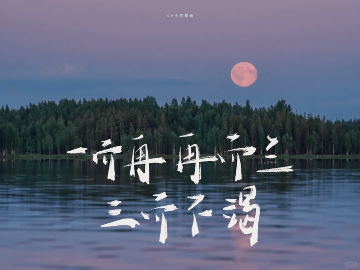 考研 | 2026考研数学方浩全程班网课资源 百度云-蛋窝窝