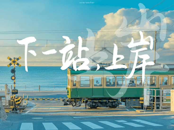 公考 | 2025年公考灰兔极简数量网课资源 百度云-蛋窝窝