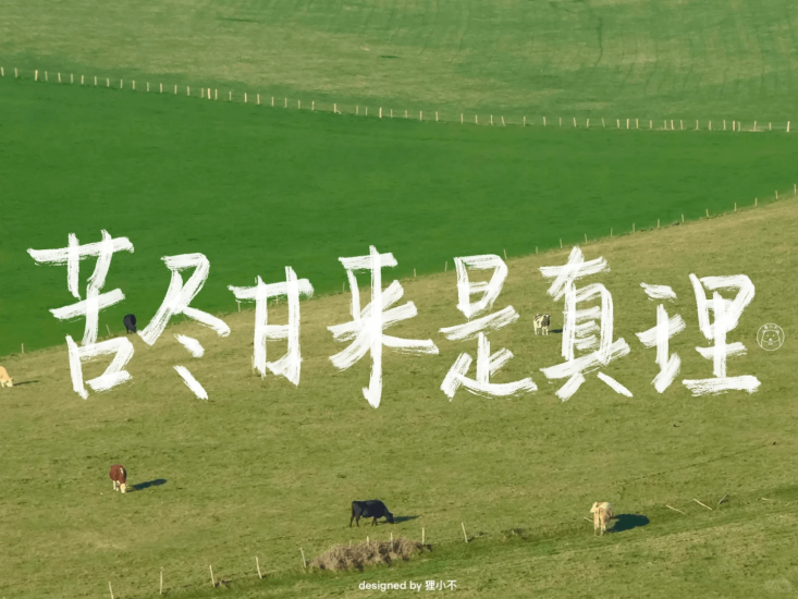 考研 | 2026考研数学竞赛凯哥全程班网课资源 百度云-蛋窝窝