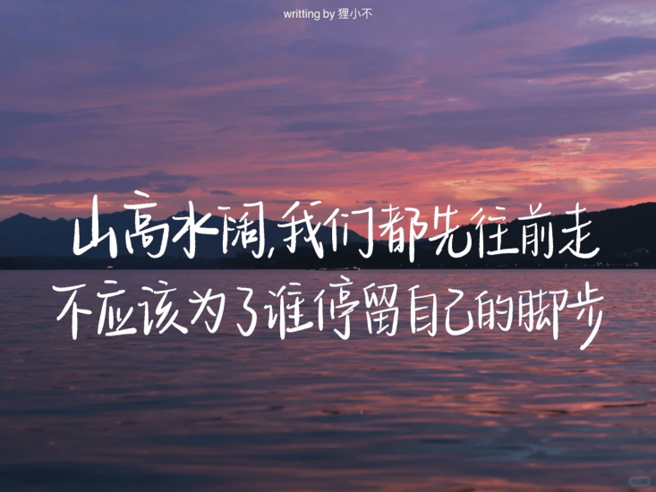 教资 | 2023年下半年小学英语教师资格证面试网课资源 百度云-蛋窝窝