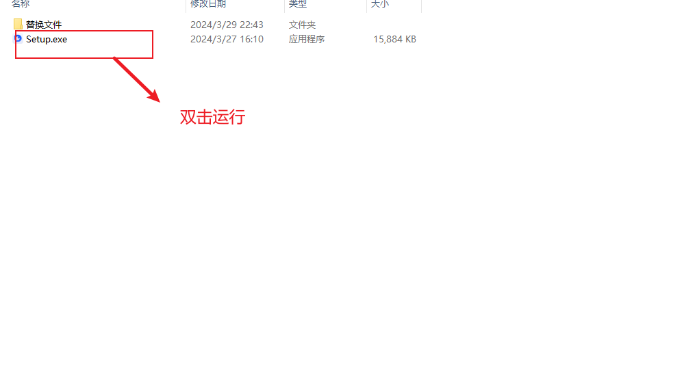图片[2]-Windows | 4DDiG DLL Fixer，dll问题修复工具 - 蛋窝窝-蛋窝窝