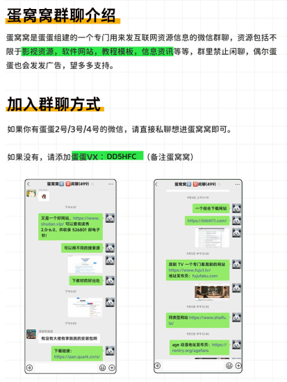 图片[3]-Windows&macOS | DashPlayer，一款专为英语学习打造的视频播放器-蛋窝窝