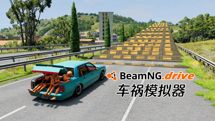 游戏 | 《车祸模拟器 BeamNG.drive》v0.32.2.简体中文.解包即玩-蛋窝窝