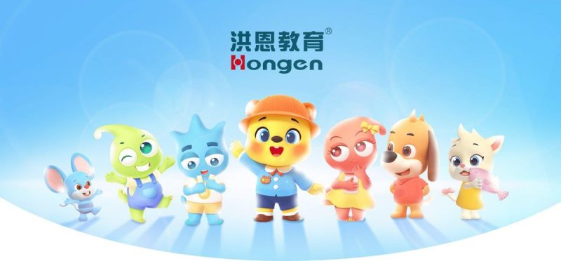 亲子 | 洪恩幼儿教育资源合集免费分享-蛋窝窝