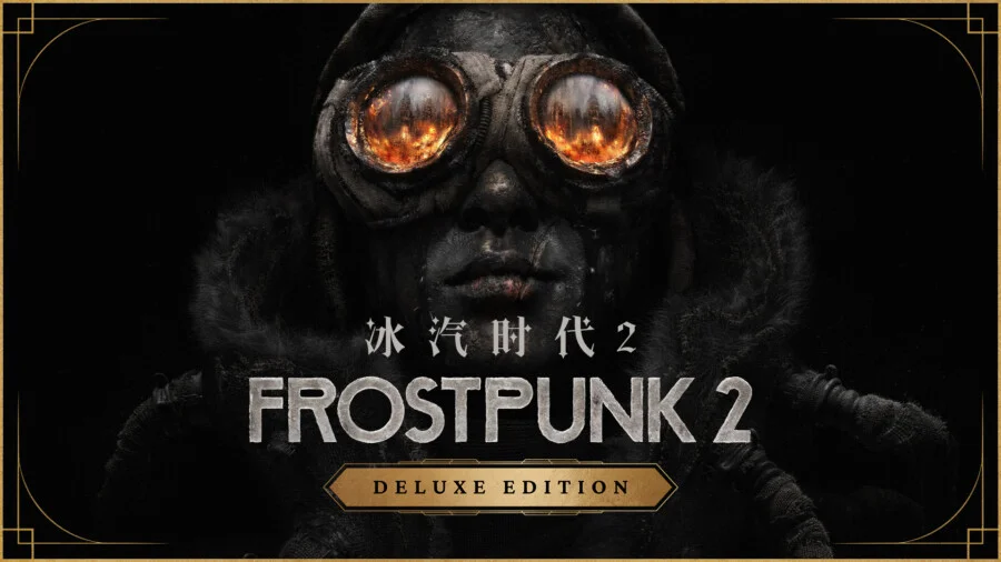 游戏 | 《冰汽时代2/Frostpunk2》数字豪华版.v5.2.1-393919.简体中文.游戏奖励.全DLC.立即下载-蛋窝窝