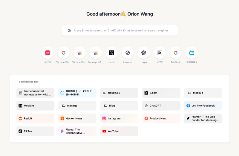 插件 | TabMark，一个可以将收藏夹变成新标签页的浏览器插件-蛋窝窝
