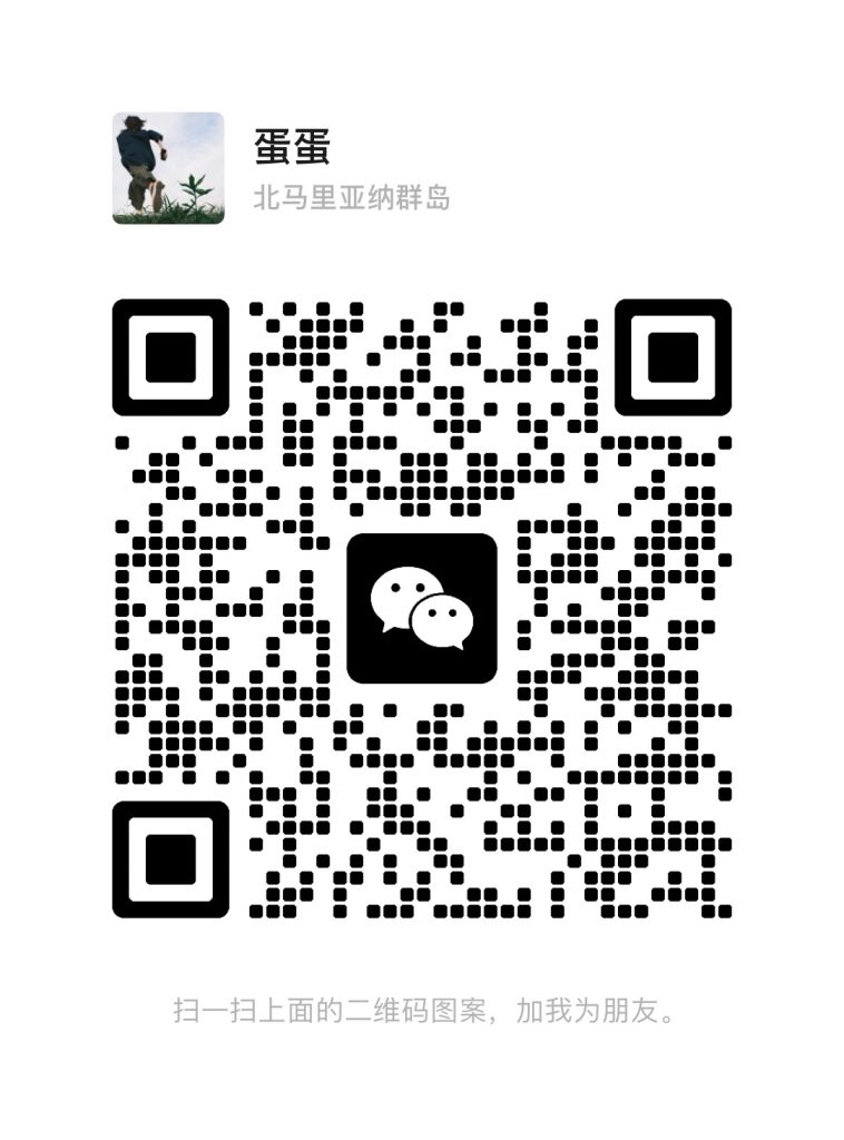 图片[7]-置顶 | 蛋蛋的AI交流群-蛋窝窝