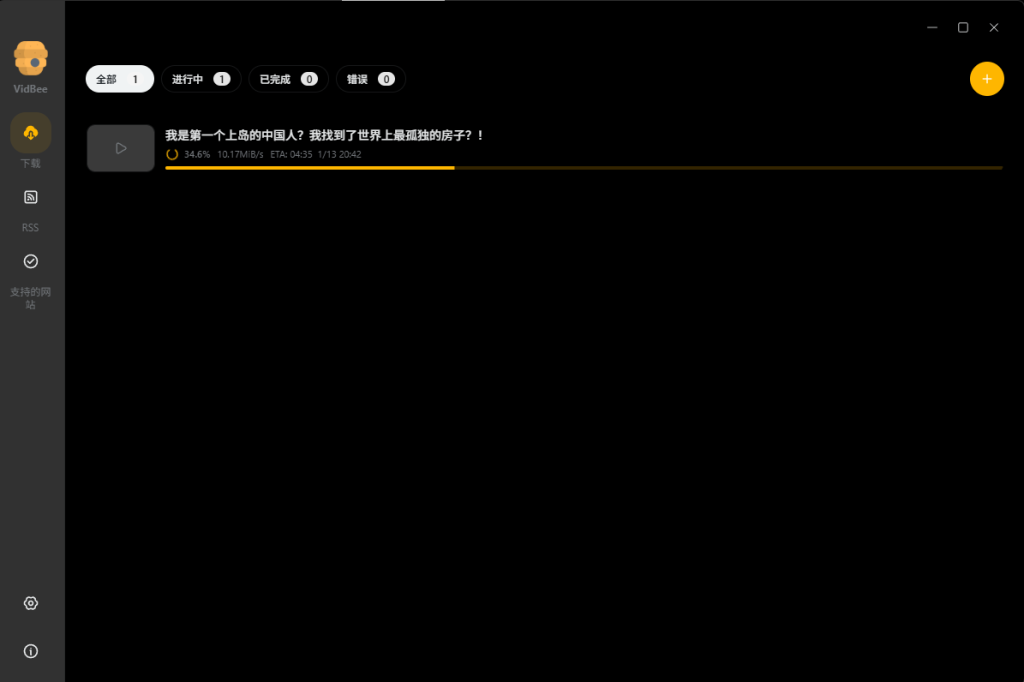 图片[1]-Windows | VidBee，拥有最强自动化能力的视频下载器 - 蛋窝窝-蛋窝窝