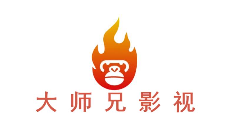 Android  | 新大师兄影视v3.4.3，解锁会员去广告纯净版-蛋窝窝